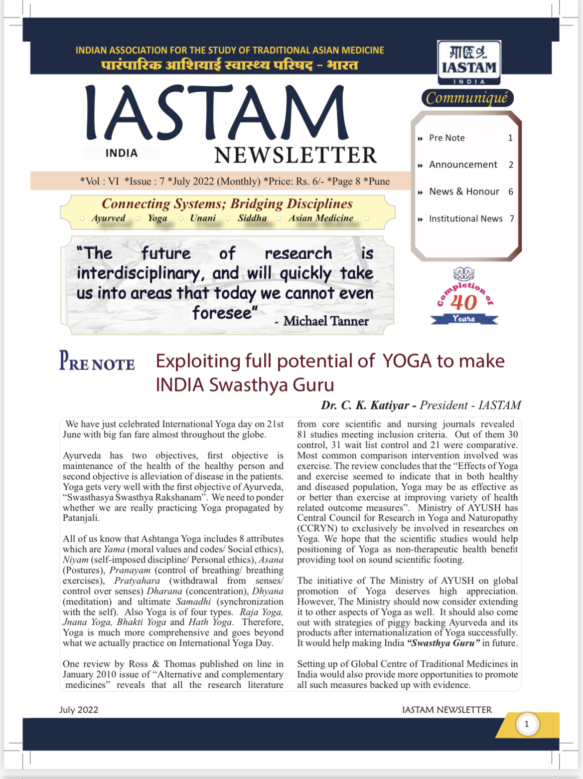 IASTAM Newsletter July 2022